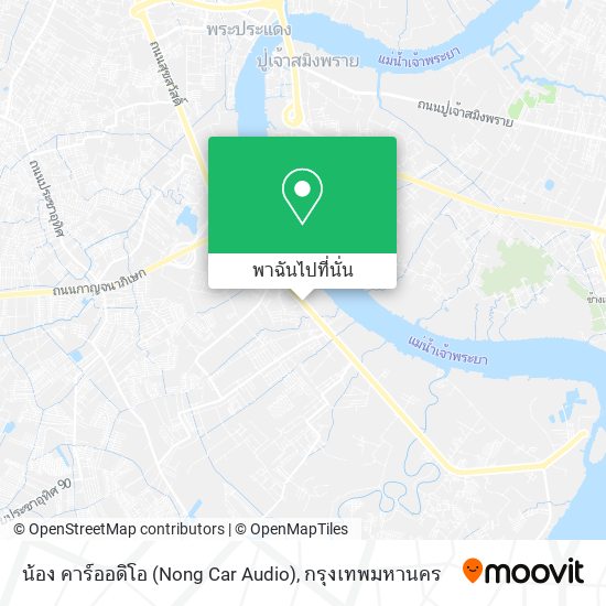 น้อง คาร์ออดิโอ (Nong Car Audio) แผนที่