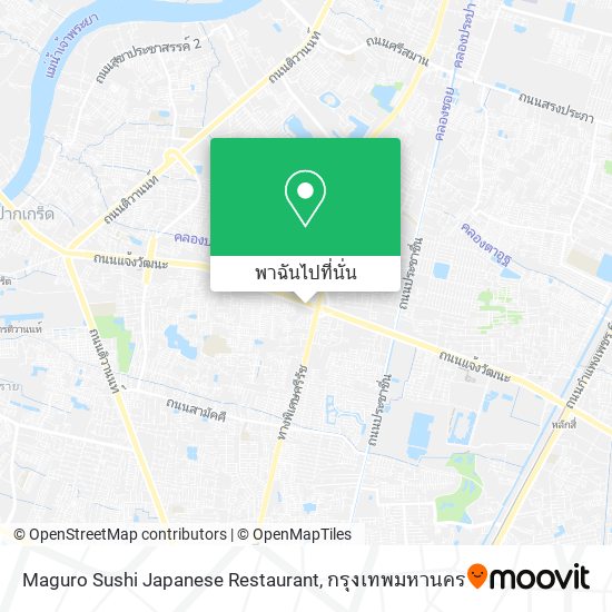Maguro Sushi Japanese Restaurant แผนที่