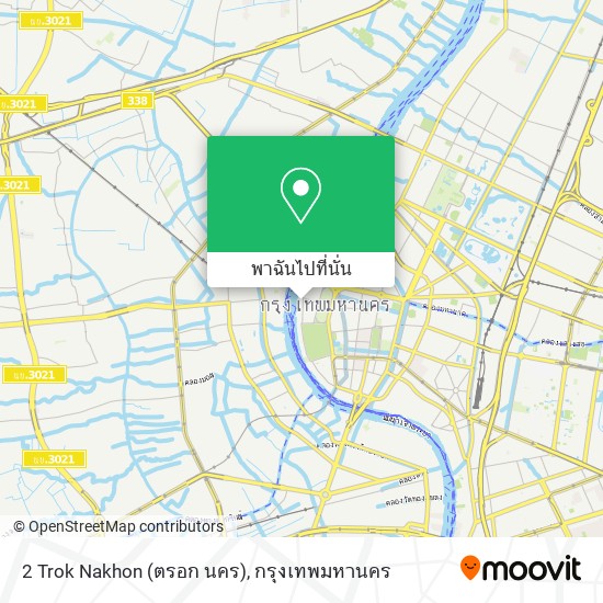2 Trok Nakhon (ตรอก นคร) แผนที่