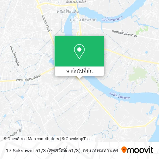 17 Suksawat 51 / 3 (สุขสวัสดิ์ 51 / 3) แผนที่