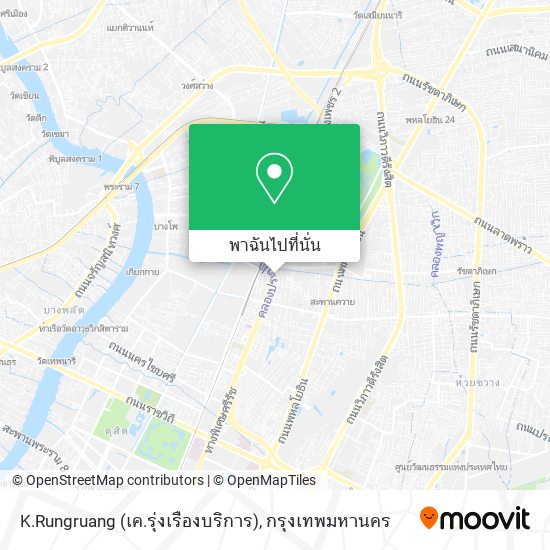 K.Rungruang (เค.รุ่งเรืองบริการ) แผนที่