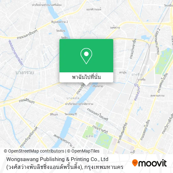 Wongsawang Publishing & Printing Co., Ltd (วงศ์สว่างพับลิชชิ่งแอนด์พริ้นติ้ง) แผนที่