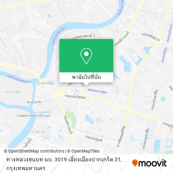 ทางหลวงชนบท นบ. 3019 เลี่ยงเมืองปากเกร็ด 31 แผนที่