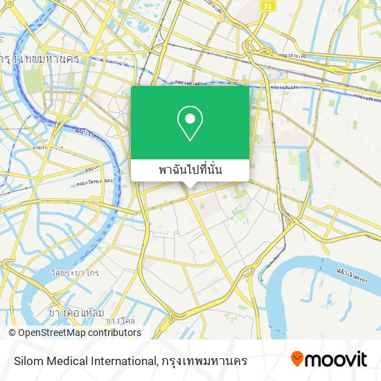 Silom Medical International แผนที่