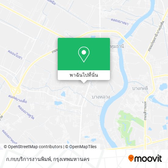 ก.กบบริการงานพิมพ์ แผนที่