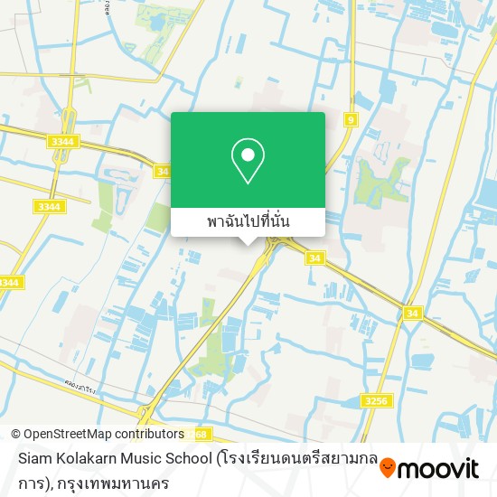 Siam Kolakarn Music School (โรงเรียนดนตรีสยามกลการ) แผนที่