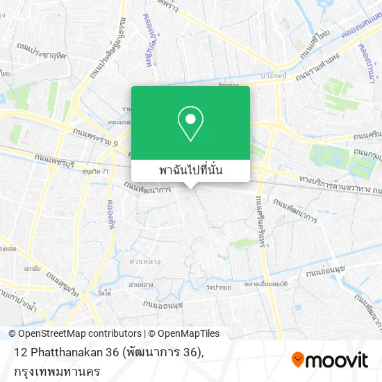 12 Phatthanakan 36 (พัฒนาการ 36) แผนที่