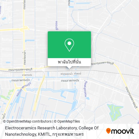 Electroceramics Research Laboratory, College Of Nanotechnology, KMITL แผนที่