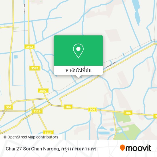 Chai 27 Soi Chan Narong แผนที่