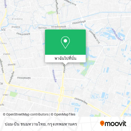 ปอม-ปัน ขนมหวานไทย แผนที่