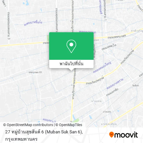27 หมู่บ้านสุขสันต์ 6 (Muban Suk San 6) แผนที่