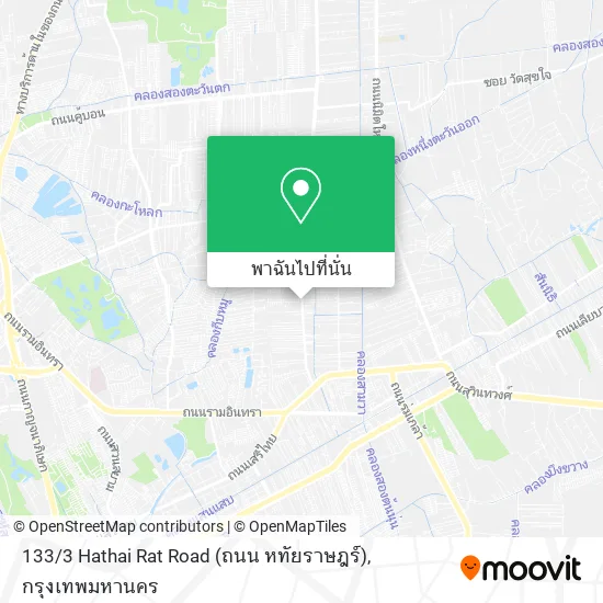 133 / 3 Hathai Rat Road (ถนน หทัยราษฎร์) แผนที่