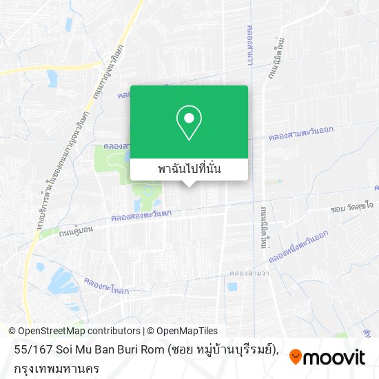 55 / 167 Soi Mu Ban Buri Rom (ซอย หมู่บ้านบุรีรมย์) แผนที่