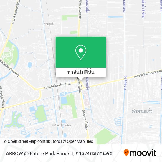 ARROW @ Future Park Rangsit แผนที่