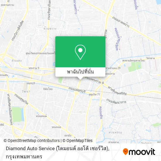 Diamond Auto Service (ไดมอนด์ ออโต้ เซอร์วิส) แผนที่