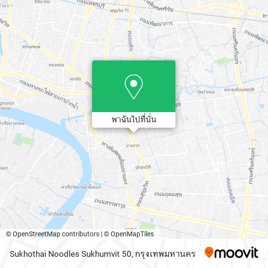 Sukhothai Noodles Sukhumvit 50 แผนที่