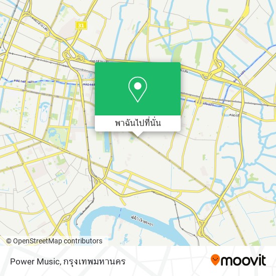 Power Music แผนที่