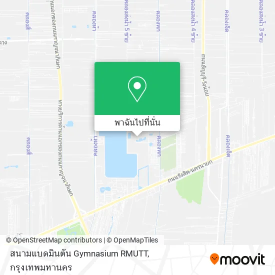 สนามแบดมินตัน Gymnasium RMUTT แผนที่