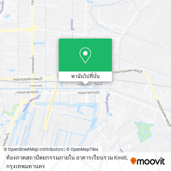 ห้องภาคสถาปัตยกรรมภายใน อาคารเรียนรวม Kmitl แผนที่