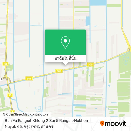 Ban Fa Rangsit Khlong 2 Soi 5 Rangsit-Nakhon Nayok 65 แผนที่