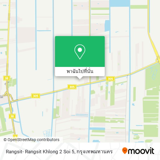 Rangsit- Rangsit Khlong 2 Soi 5 แผนที่