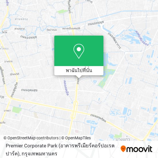 Premier Corporate Park (อาคารพรีเมียร์คอร์ปอเรต ปาร์ค) แผนที่