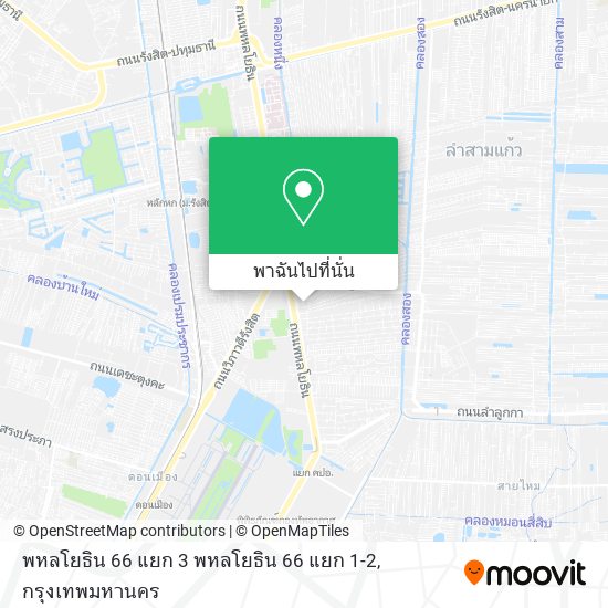 พหลโยธิน 66 แยก 3 พหลโยธิน 66 แยก 1-2 แผนที่