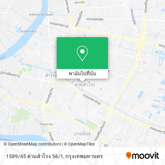 1589/45 ด่านสำโรง 56/1 แผนที่