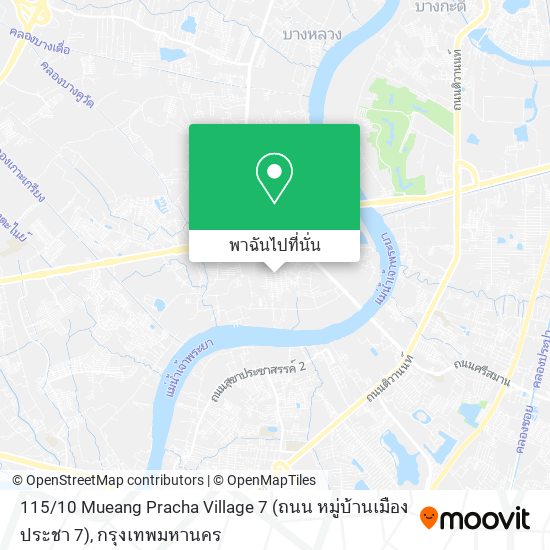 115 / 10 Mueang Pracha Village 7 (ถนน หมู่บ้านเมืองประชา 7) แผนที่