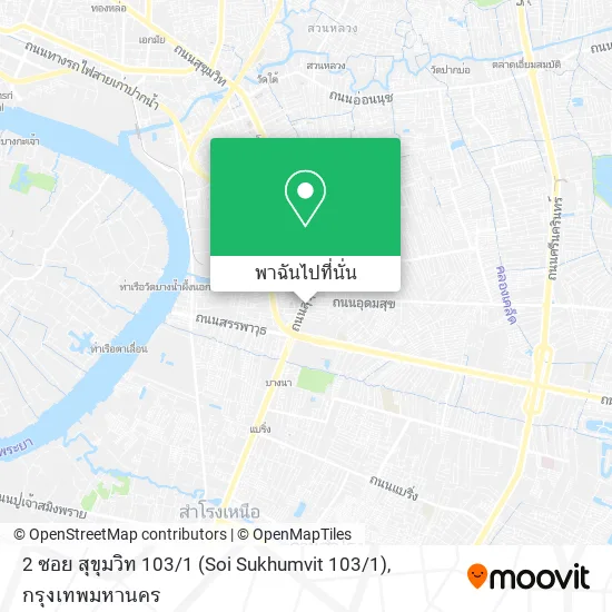 2 ซอย สุขุมวิท 103 / 1 (Soi Sukhumvit 103 / 1) แผนที่