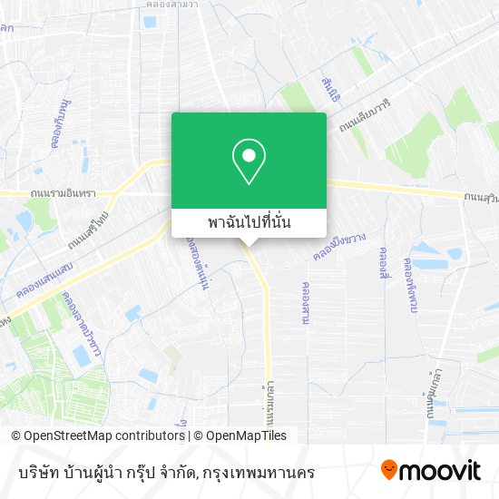 บริษัท บ้านผู้นำ กรุ๊ป จำกัด แผนที่