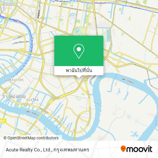 Acute Realty Co., Ltd. แผนที่