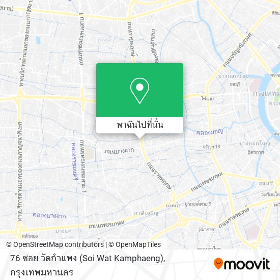 76 ซอย วัดกำแพง (Soi Wat Kamphaeng) แผนที่