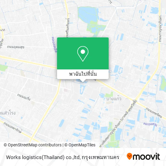 Works logistics(Thailand) co.,ltd แผนที่