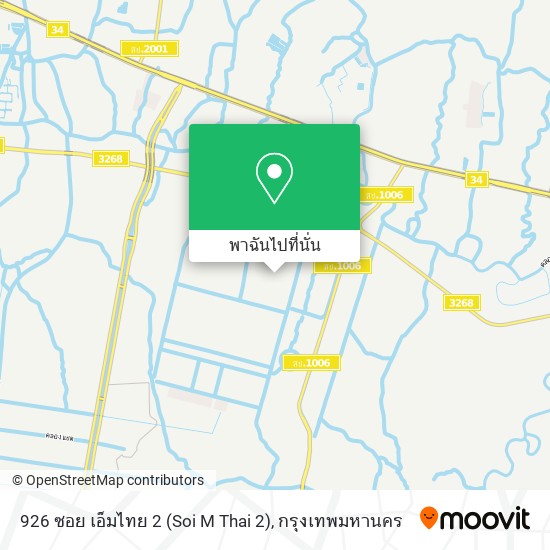 926 ซอย เอ็มไทย 2 (Soi M Thai 2) แผนที่