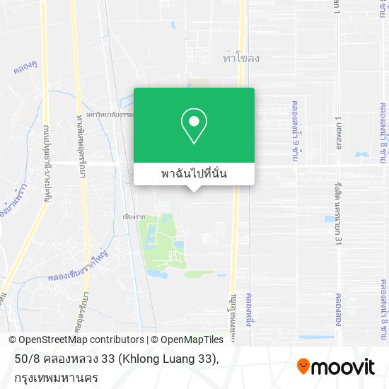 50 / 8 คลองหลวง 33 (Khlong Luang 33) แผนที่