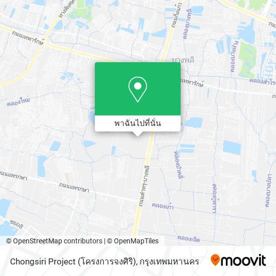 Chongsiri Project (โครงการจงศิริ) แผนที่