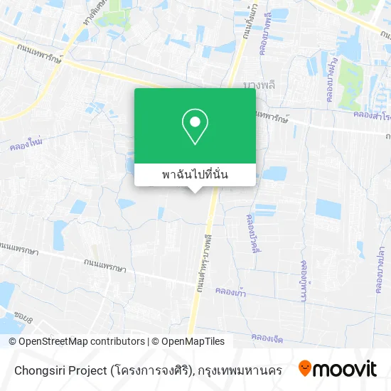 Chongsiri Project (โครงการจงศิริ) แผนที่