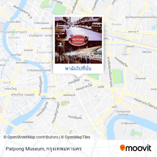 Patpong Museum แผนที่