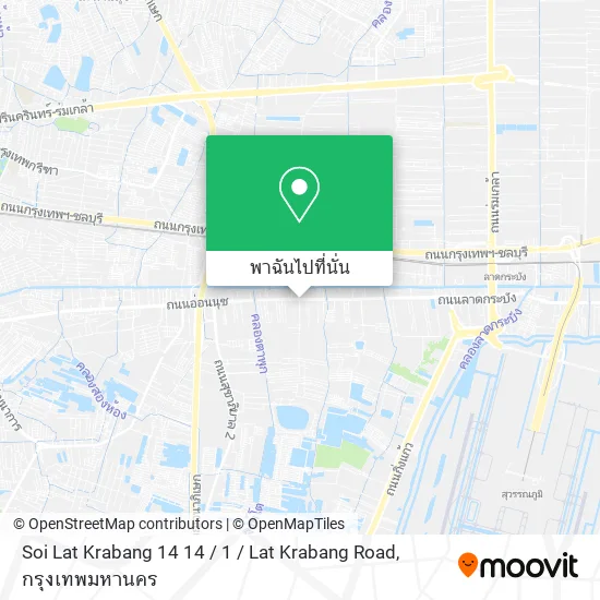 Soi Lat Krabang 14 14 / 1 / Lat Krabang Road แผนที่