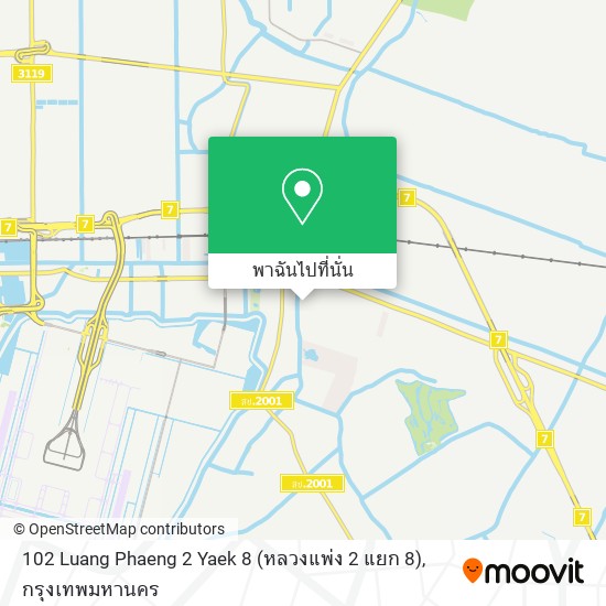 102 Luang Phaeng 2 Yaek 8 (หลวงแพ่ง 2 แยก 8) แผนที่