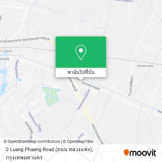 2 Luang Phaeng Road (ถนน หลวงแพ่ง) แผนที่