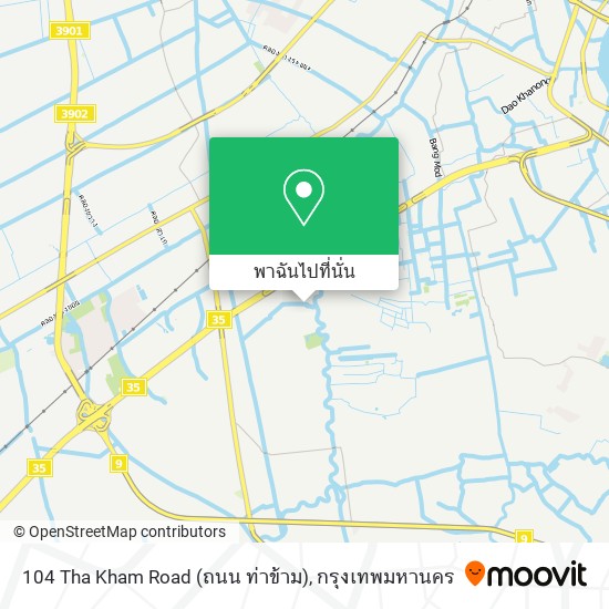 104 Tha Kham Road (ถนน ท่าข้าม) แผนที่