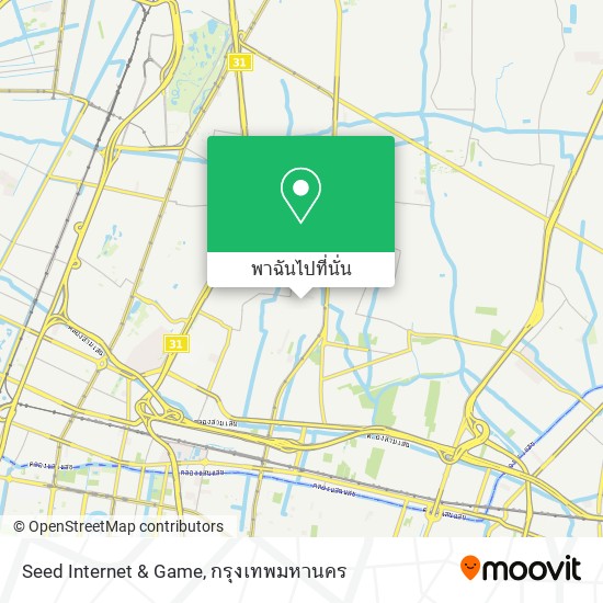 Seed Internet & Game แผนที่