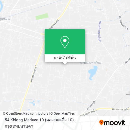 54 Khlong Maduea 10 (คลองมะเดื่อ 10) แผนที่