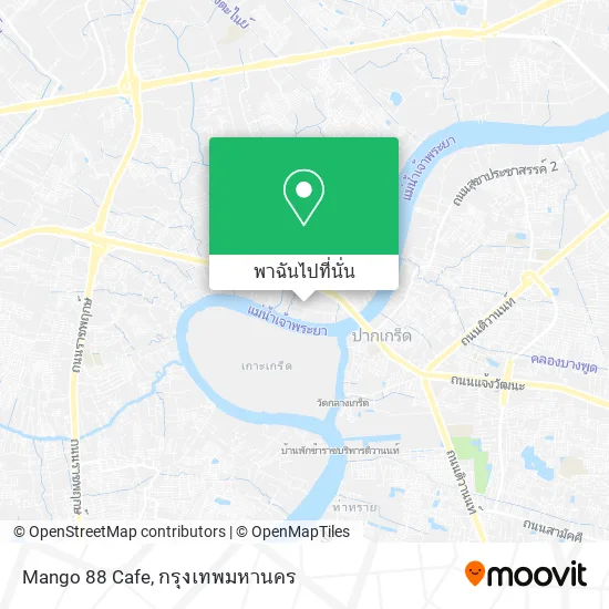 Mango 88 Cafe แผนที่