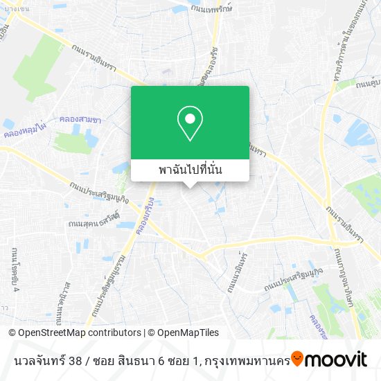 นวลจันทร์ 38 / ซอย สินธนา 6 ซอย 1 แผนที่