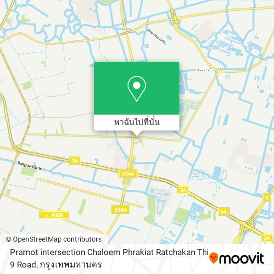 Pramot intersection Chaloem Phrakiat Ratchakan Thi 9 Road แผนที่