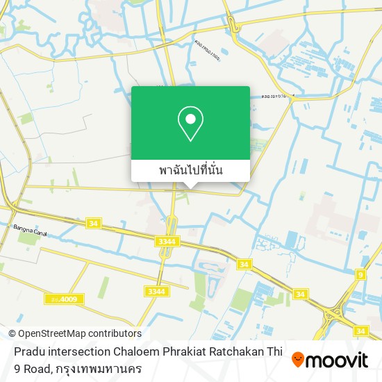 Pradu intersection Chaloem Phrakiat Ratchakan Thi 9 Road แผนที่