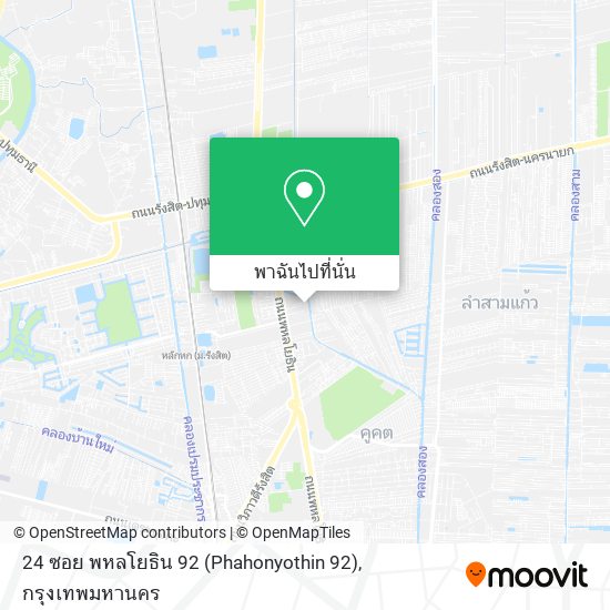 24 ซอย พหลโยธิน 92 (Phahonyothin 92) แผนที่